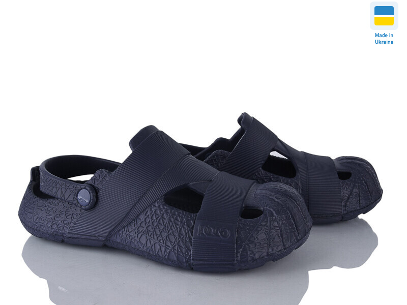 528 синій, 8 (41-46), <strong>180</strong>, літо