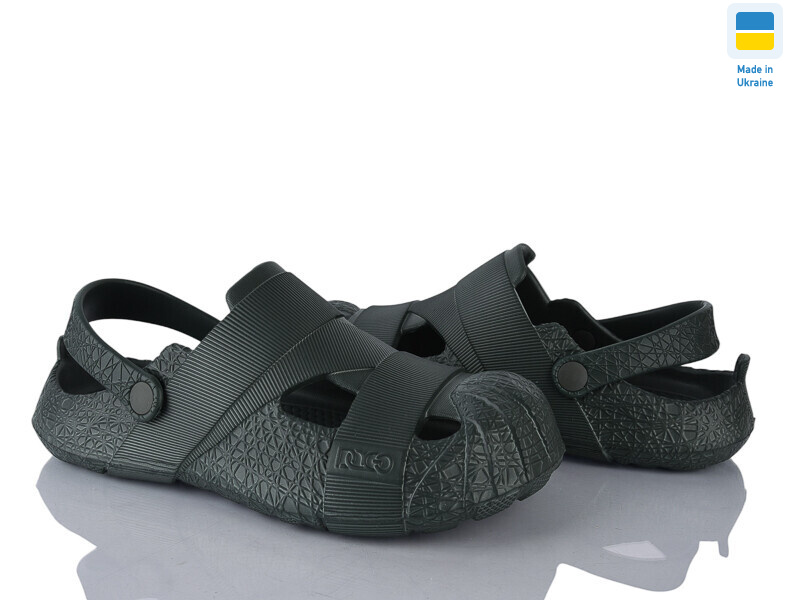 528 зелений, 8 (41-46), <strong>180</strong>, літо