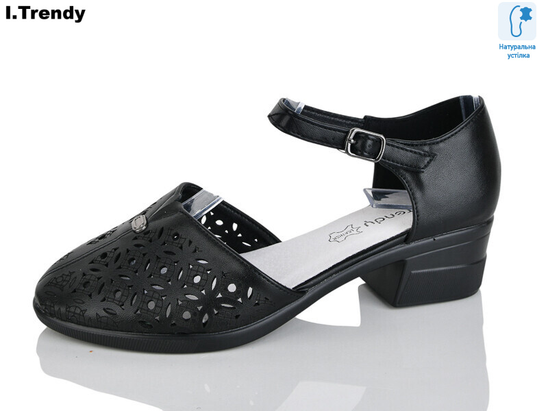 WL2032-1, 8 (36-41), <strong>540</strong>, літо