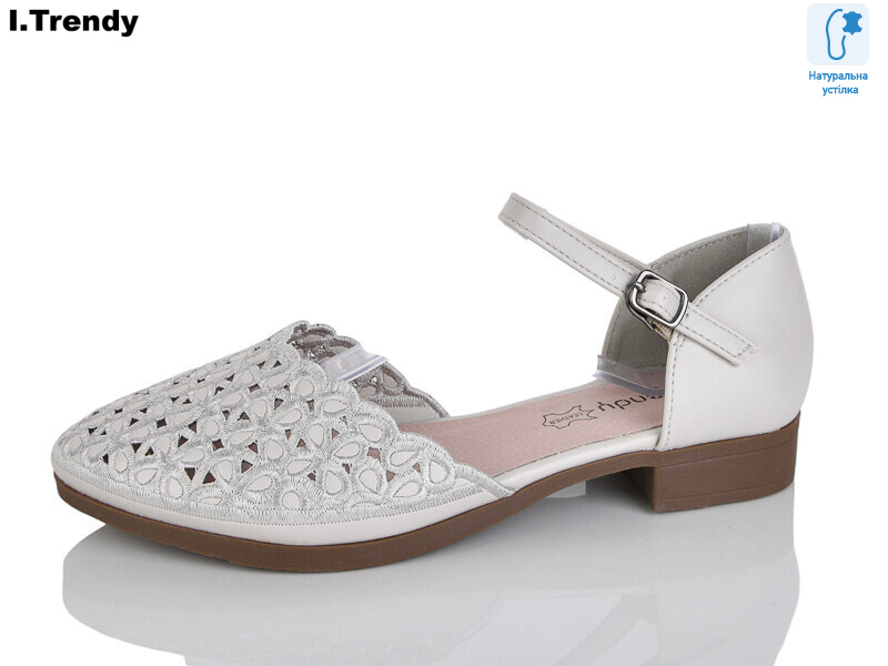 WL2026-8, 8 (36-41), <strong>540</strong>, літо