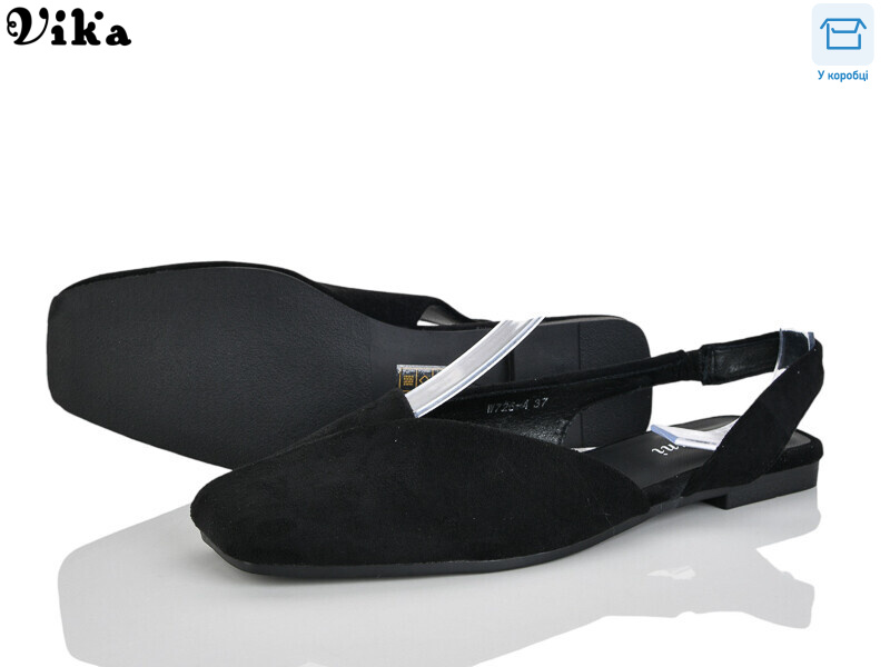 W726-4, 8 (36-41), <strong>650</strong>, літо