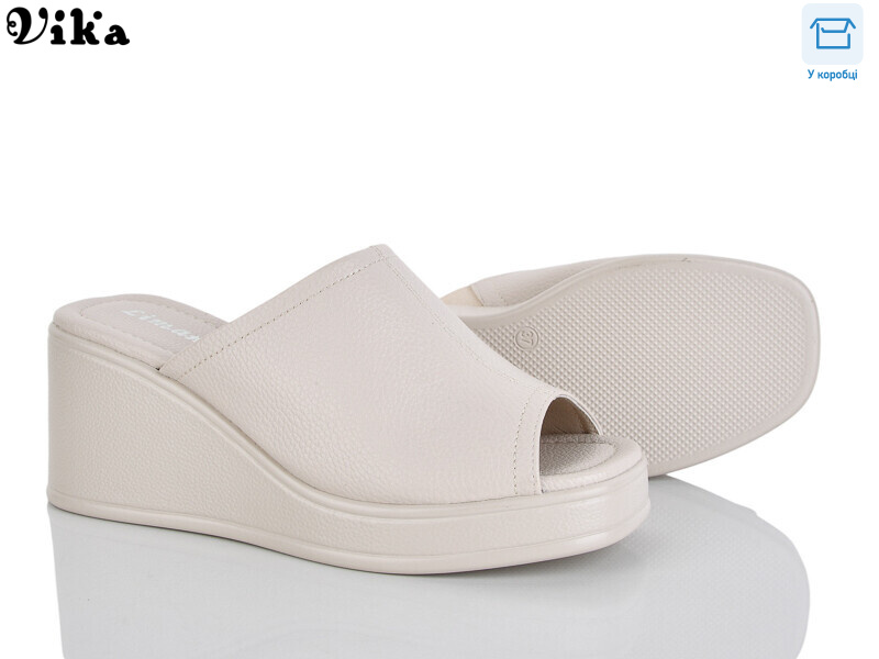 W723-3, 8 (36-41), <strong>650</strong>, літо