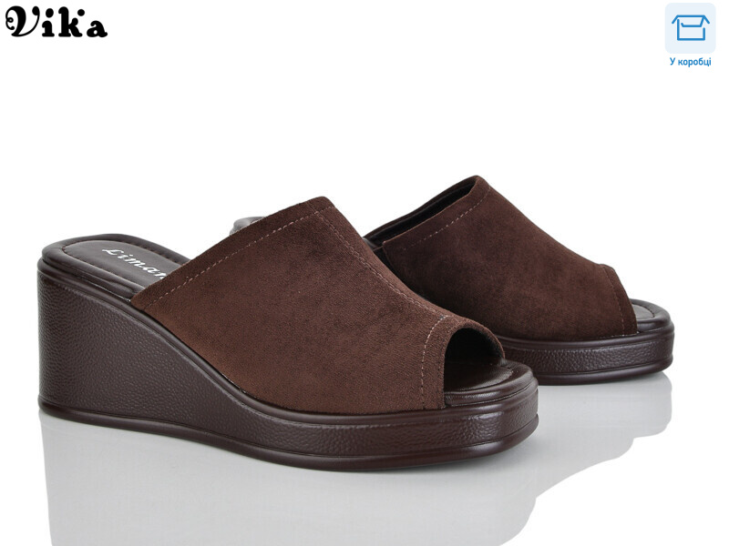 W723-5, 8 (36-41), <strong>650</strong>, літо