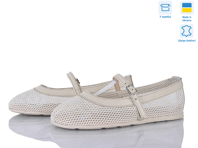 409-7, 6 (36-40), <strong>770</strong>, літо