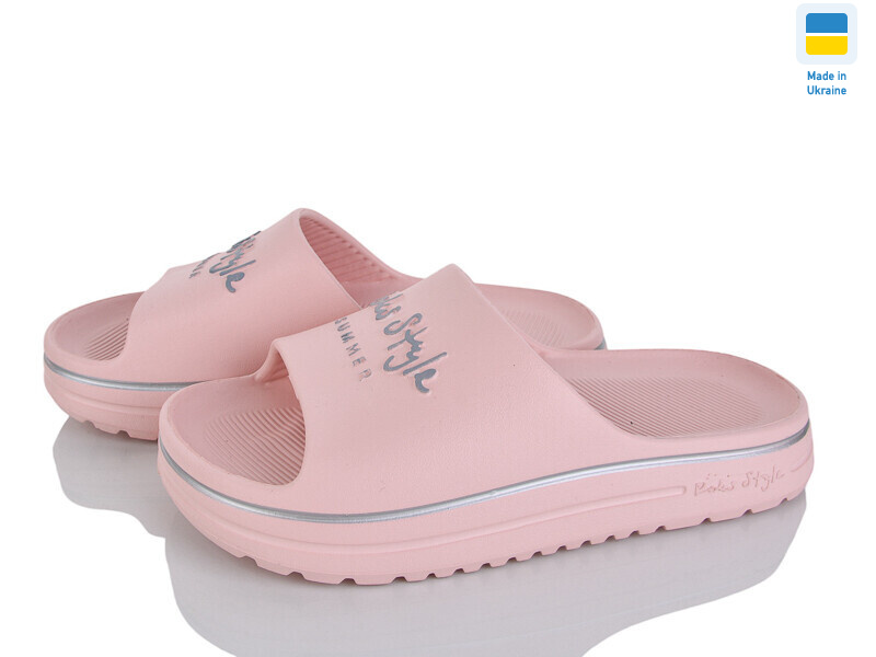 540-013 пудра, 8 (37-40), <strong>160</strong>, літо