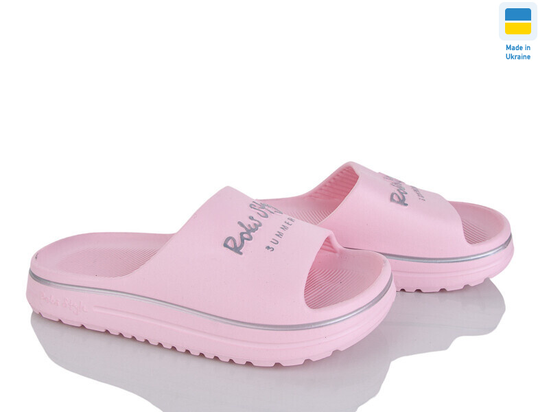 540-014 рожевий, 8 (37-40), <strong>160</strong>, літо