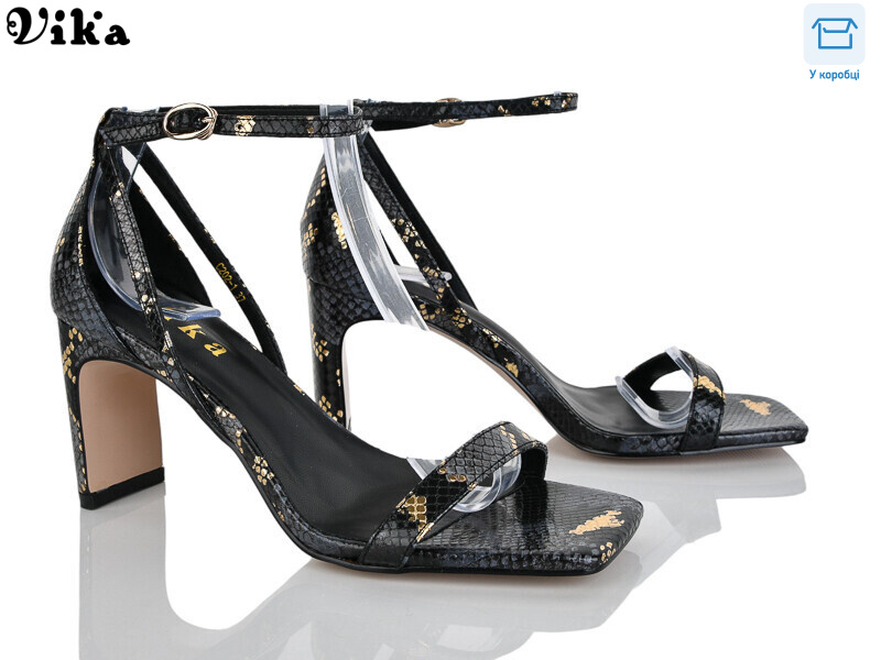 C202-1, 6 (36-40), <strong>750</strong>, літо