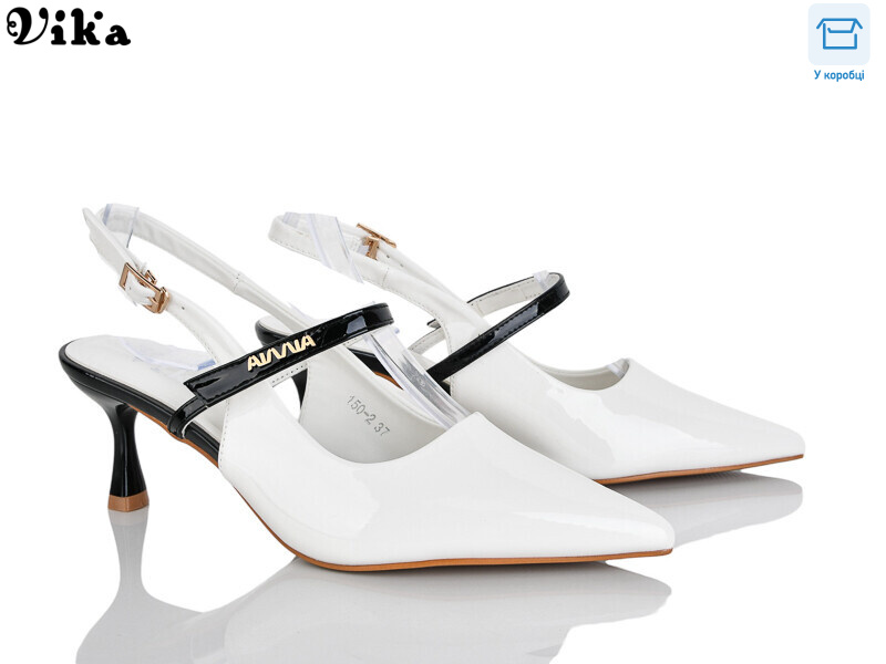 150-2, 6 (36-40), <strong>690</strong>, літо