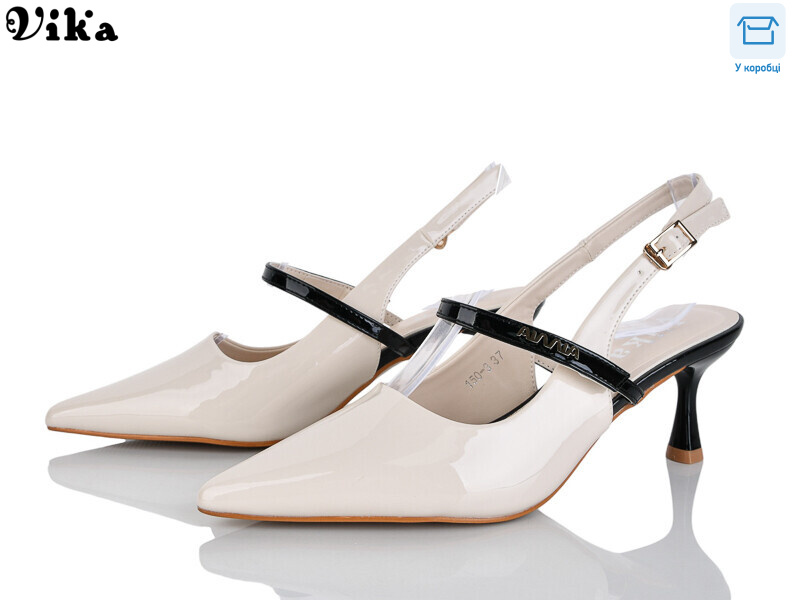 150-3, 6 (36-40), <strong>690</strong>, літо