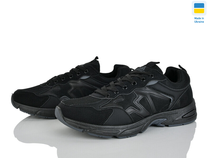 Гіпаніс М991 чорний, 8 (41-45), <strong>445</strong>, демісезон