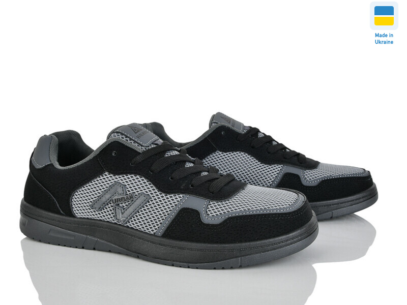 Гіпаніс М1032 графіт-чорний, 8 (41-45), <strong>455</strong>, демісезон