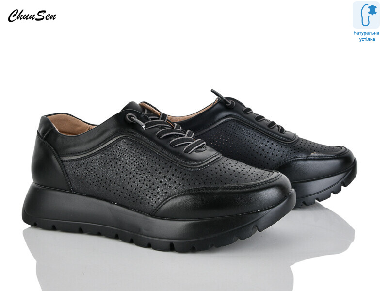 1878-1, 8 (36-41), <strong>700</strong>, літо