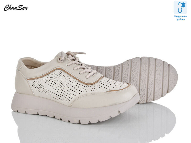 1878-7, 8 (36-41), <strong>700</strong>, літо