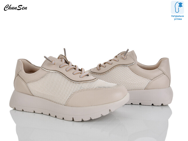 1877-6, 8 (36-41), <strong>700</strong>, демісезон