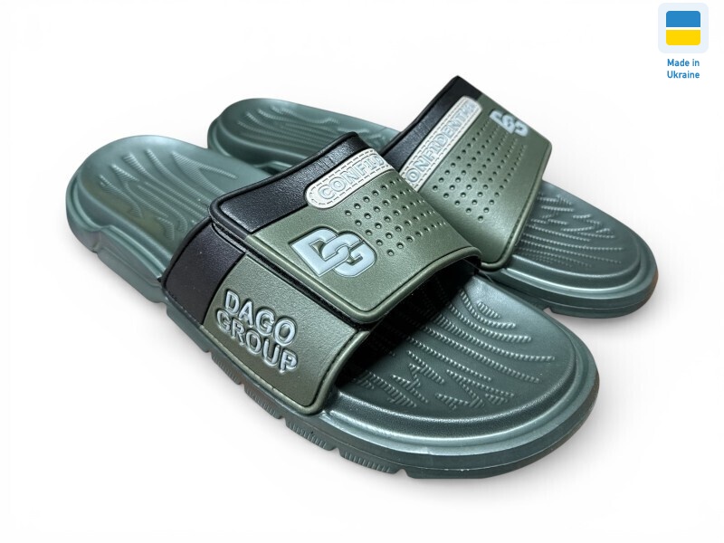 704 хакі, 8 (41-46), <strong>210</strong>, літо