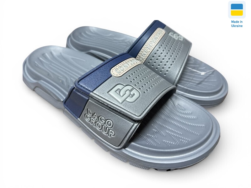 704 сірий, 8 (41-46), <strong>210</strong>, літо