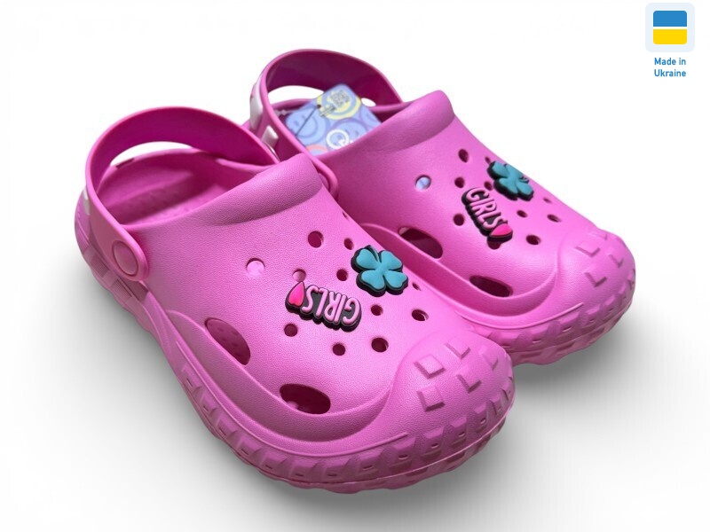 333 рожевий, 8 (24-32), <strong>145</strong>, літо