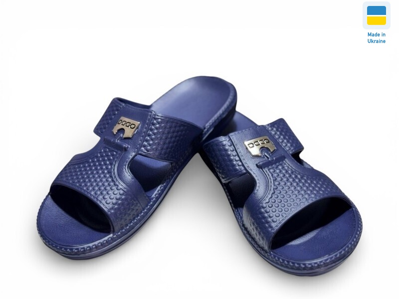 137 синій, 8 (41-46), <strong>125</strong>, літо