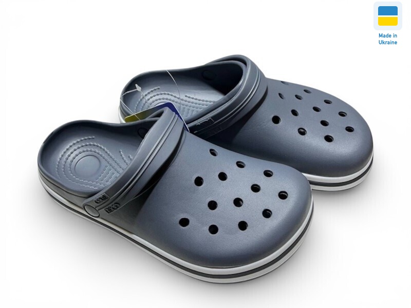 520 сірий, 6 (41-46), <strong>200</strong>, літо