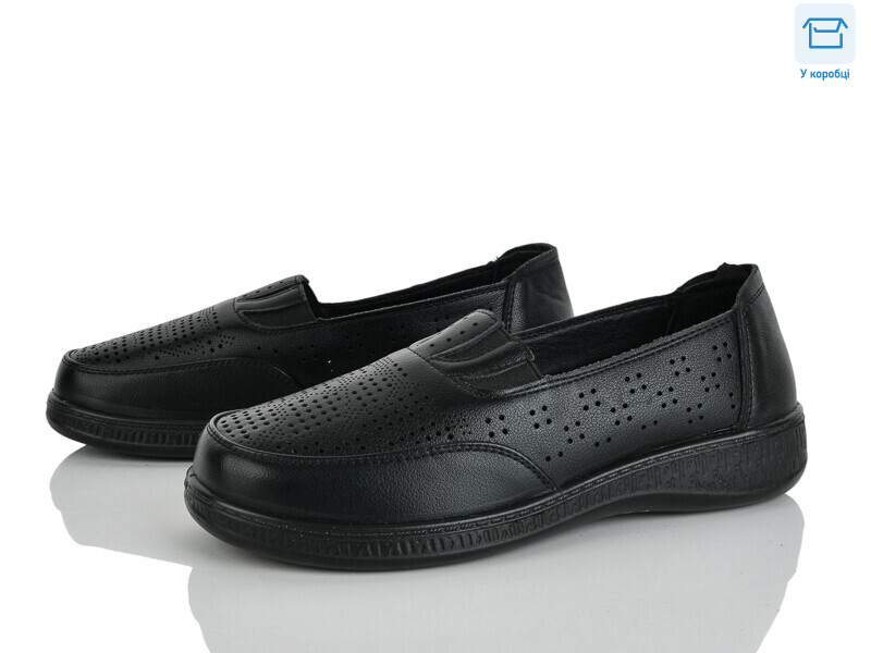 4321-972-1, 8 (36-41), <strong>340</strong>, демісезон