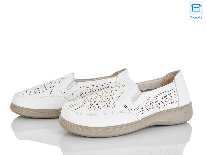 4321-973-2, 8 (36-41), <strong>340</strong>, демісезон