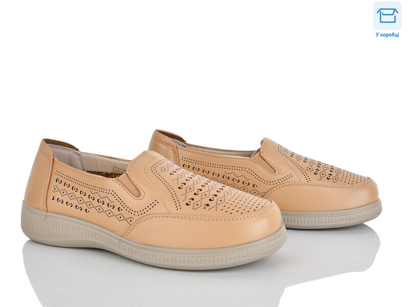 4321-973-3, 8 (36-41), <strong>340</strong>, демісезон