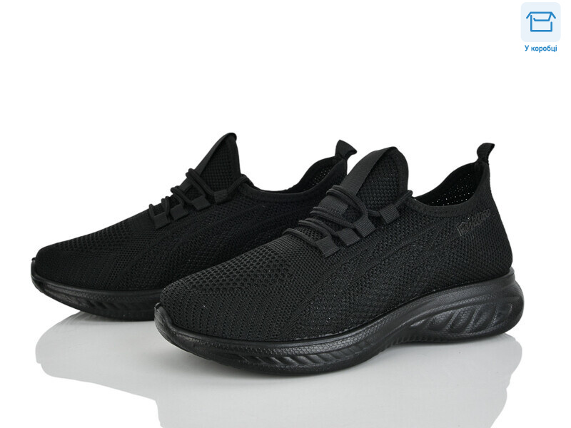 4323-B33-2, 8 (36-41), <strong>285</strong>, літо