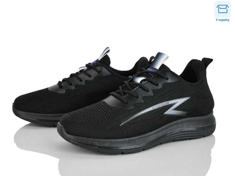 4323-B33-71B, 8 (36-41), <strong>285</strong>, демісезон