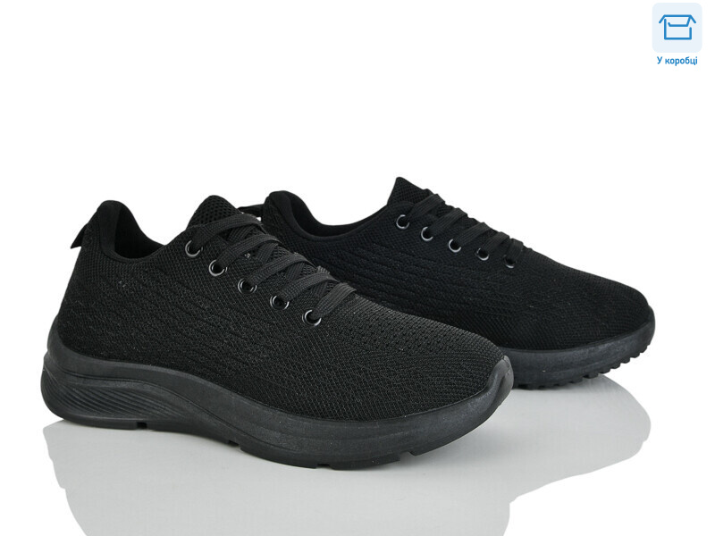 4323-B33-89, 8 (36-41), <strong>285</strong>, демісезон