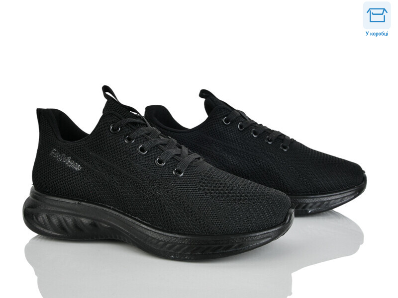 4323-B33-5, 8 (36-41), <strong>285</strong>, демісезон