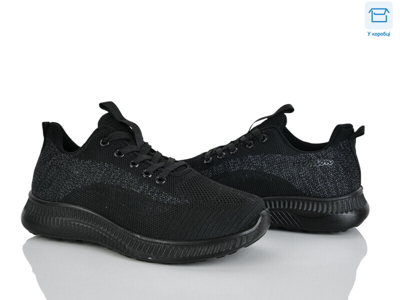 4323-B33-21, 8 (36-41), <strong>285</strong>, демісезон