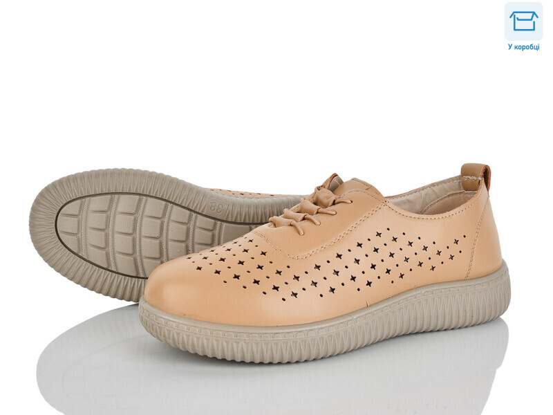 4321-981-3, 8 (37-42), <strong>340</strong>, демісезон