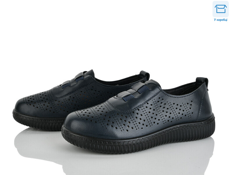 4321-985-6, 8 (37-42), <strong>340</strong>, демісезон