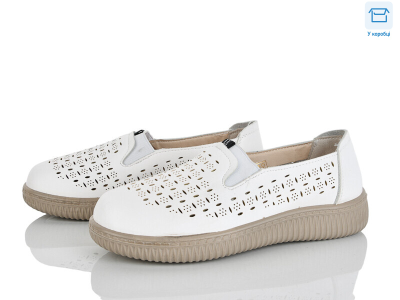 4321-986-2, 8 (37-42), <strong>340</strong>, демісезон