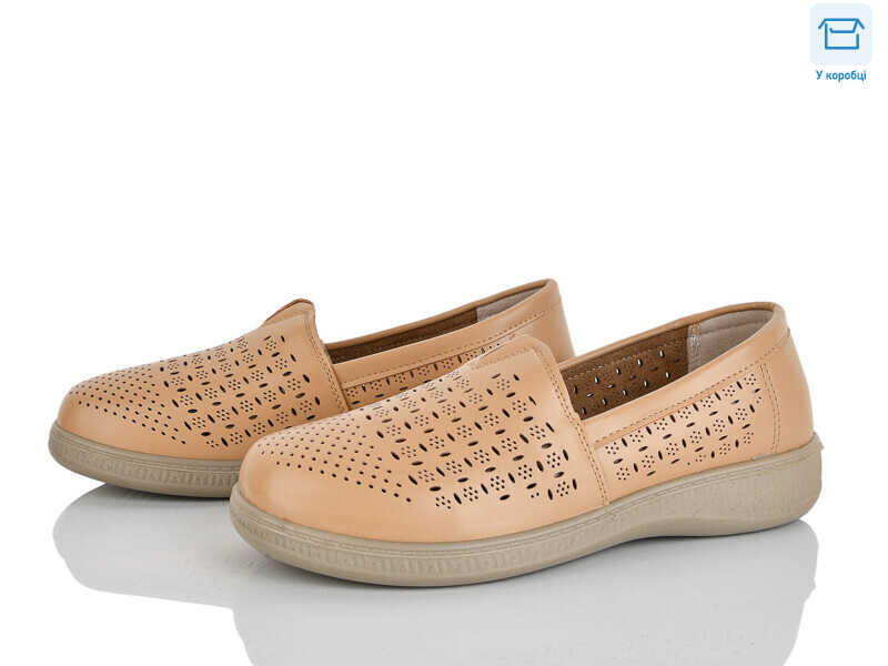 4321-971-5, 8 (36-41), <strong>340</strong>, демісезон