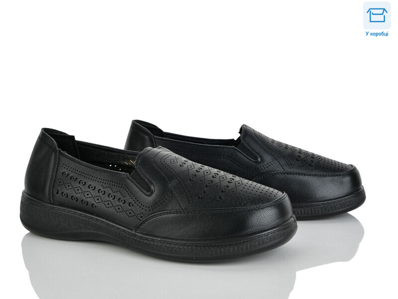 4321-973-1, 8 (36-41), <strong>340</strong>, демісезон