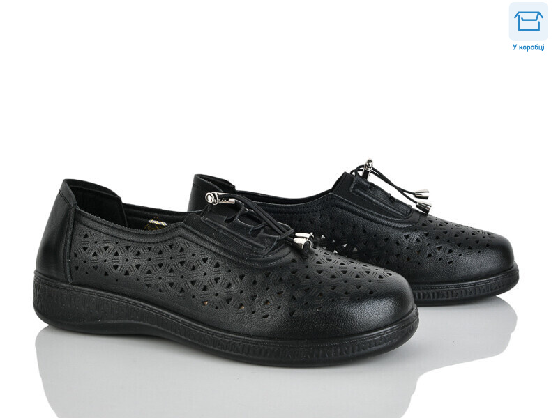 4321-977-1, 8 (36-41), <strong>340</strong>, демісезон