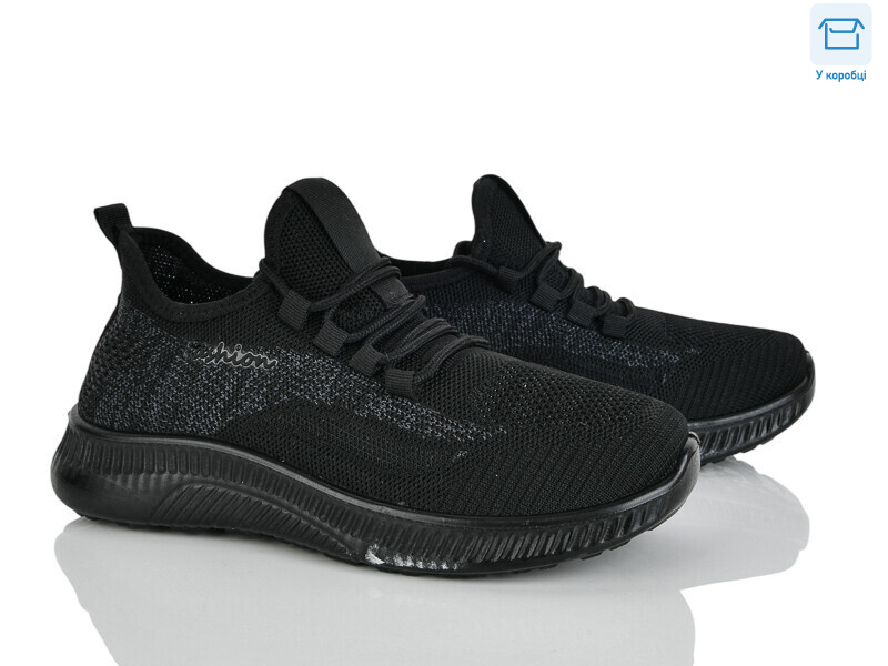 4323-B33-18, 8 (36-41), <strong>285</strong>, літо