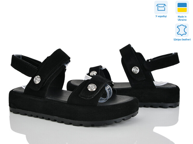 406-1, 6 (36-40), <strong>990</strong>, літо