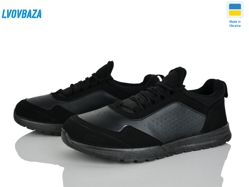 Progress 4241 чорний, 6 (41-45), <strong>490</strong>, демісезон