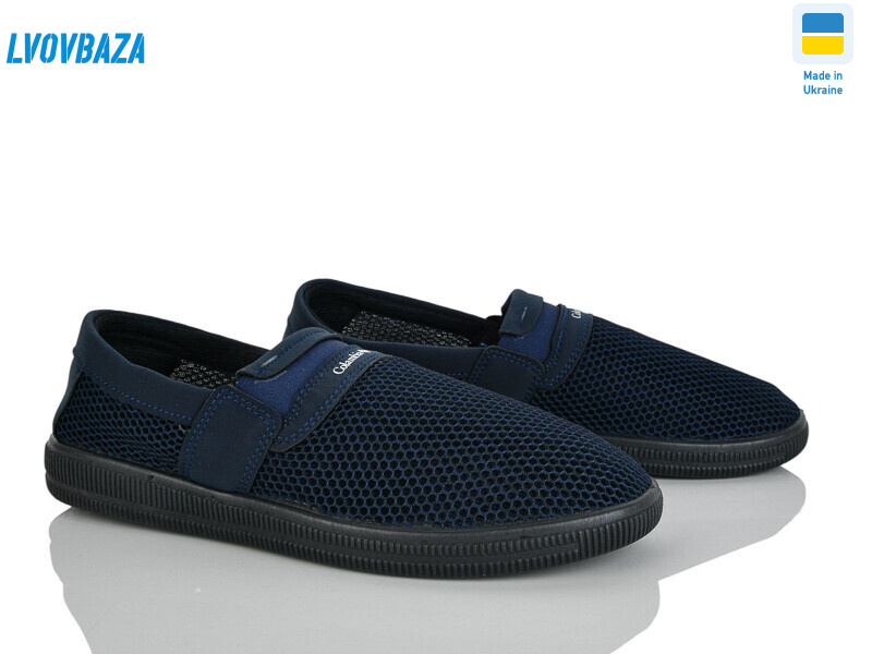 B&R 040 синій, 8 (40-45), <strong>300</strong>, літо