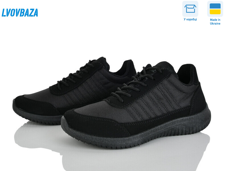 Progress 5024 чорний, 6 (37-41), <strong>460</strong>, демісезон