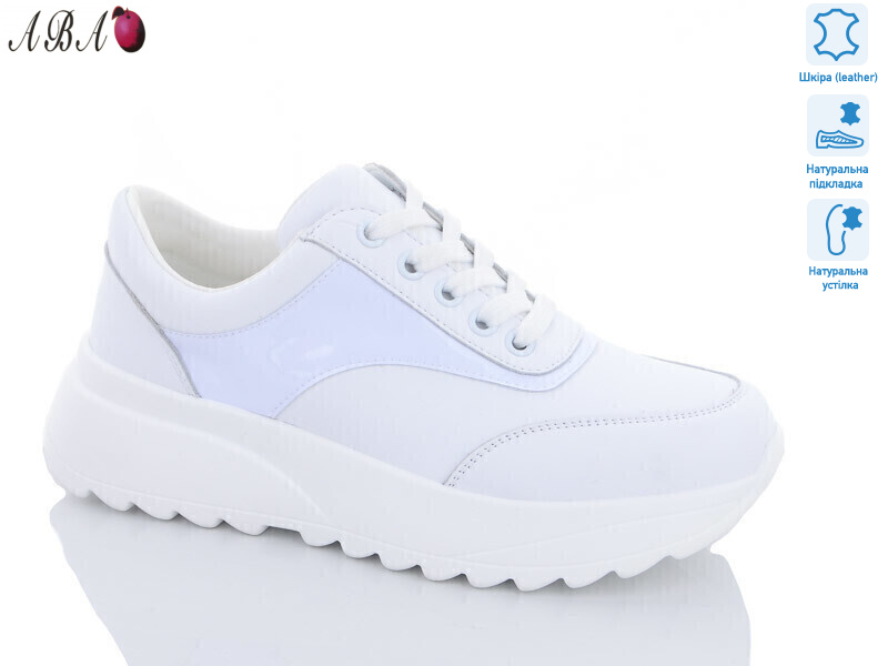 B0ABA6-4, 8 (36-40), <strong>550</strong>, демісезон