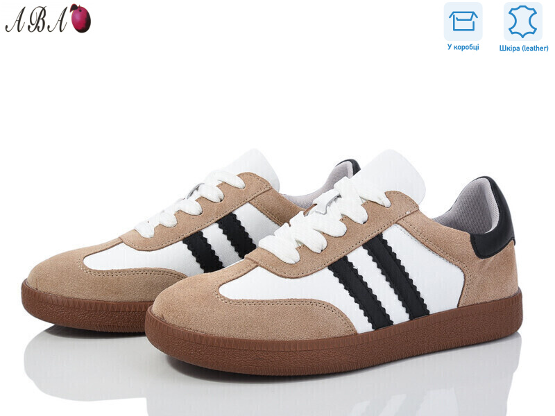 3ABA75-3, 8 (36-41), <strong>550</strong>, демісезон