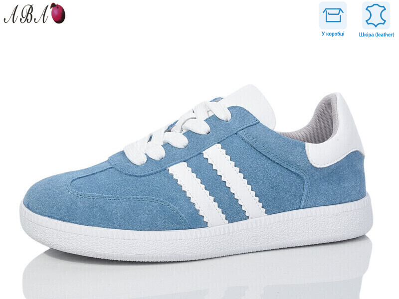 3ABA75-5, 8 (36-41), <strong>550</strong>, демісезон