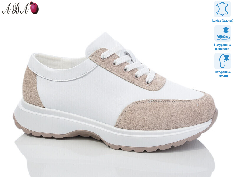 A9ABA6-6, 8 (36-41), <strong>550</strong>, демісезон