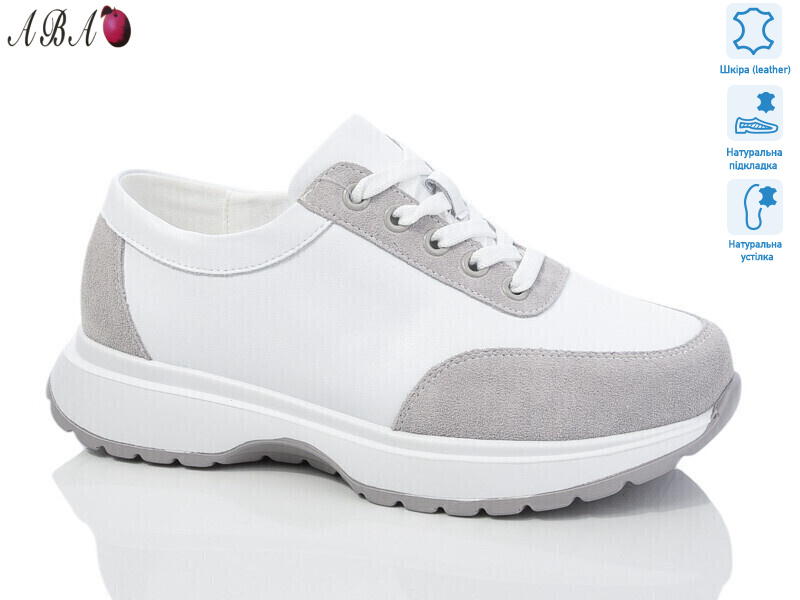 A9ABA6-8, 8 (36-41), <strong>550</strong>, демісезон