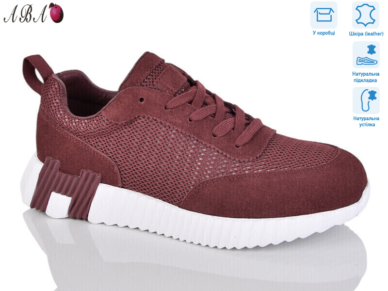 6ABA08-21, 8 (36-41), <strong>550</strong>, демісезон