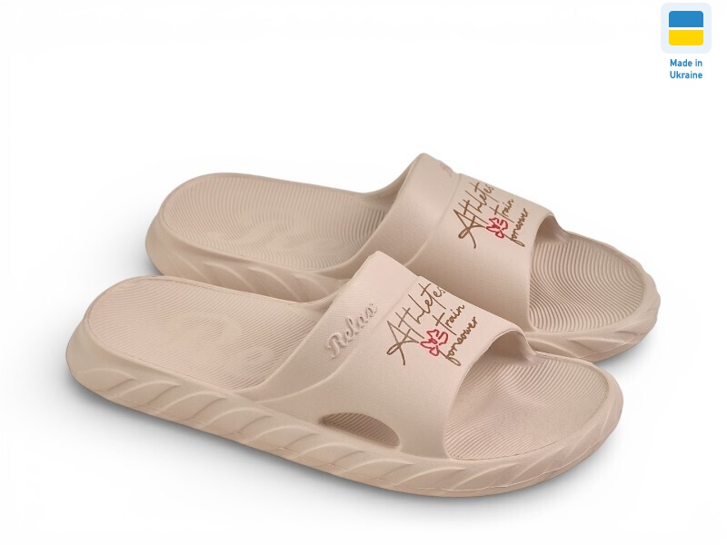 DS68 раф, 8 (36-41), <strong>90</strong>, літо