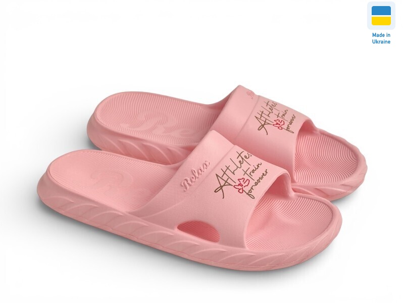 DS68 персик, 8 (36-41), <strong>90</strong>, літо